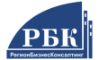 РегионБизнесКонсалтинг